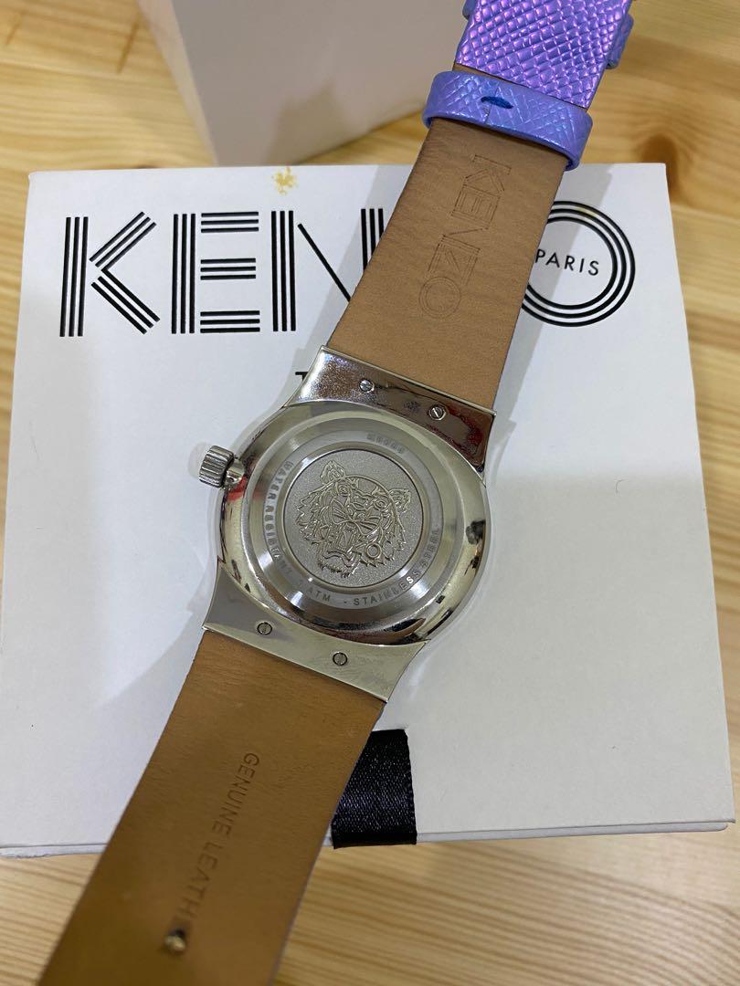 Kenzo online watch gold