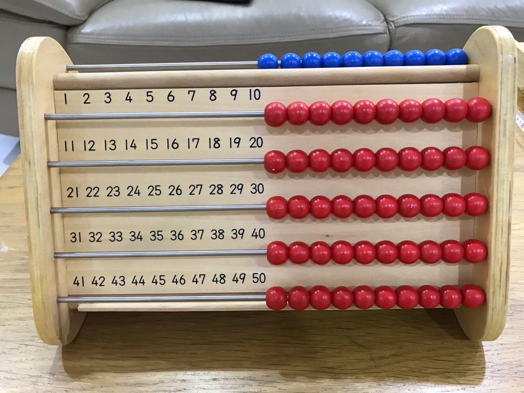 wooden abacus mothercare