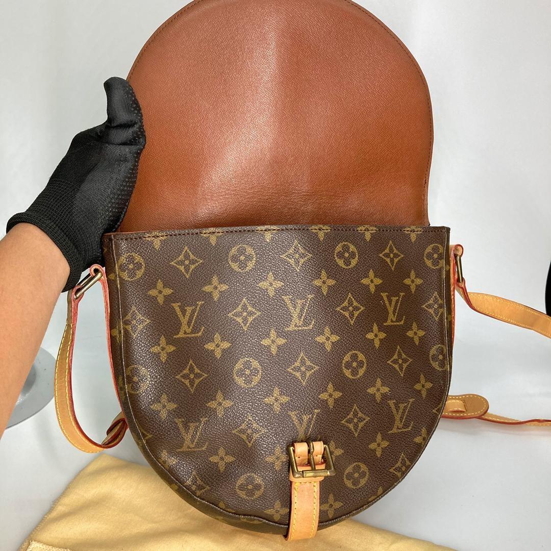 LOUIS VUITTON Monogram Chantilly MM Shoulder Bag Authentic -  Finland