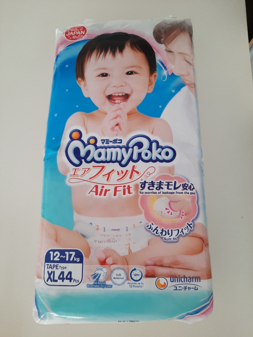 Mamypoko XL Diapers, Babies & Kids, Bathing & Changing, Diapers & Baby