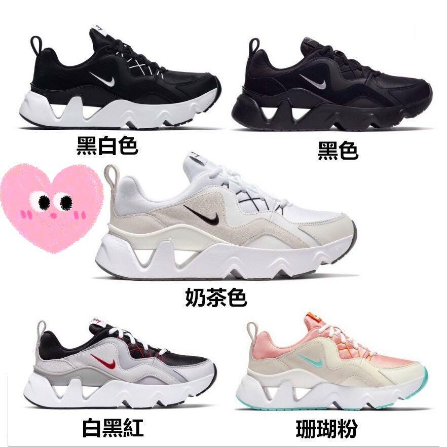 Nike全新真品全黑增高老爹鞋孫芸芸韓國, 她的時尚, 鞋, 運動鞋在旋轉拍賣