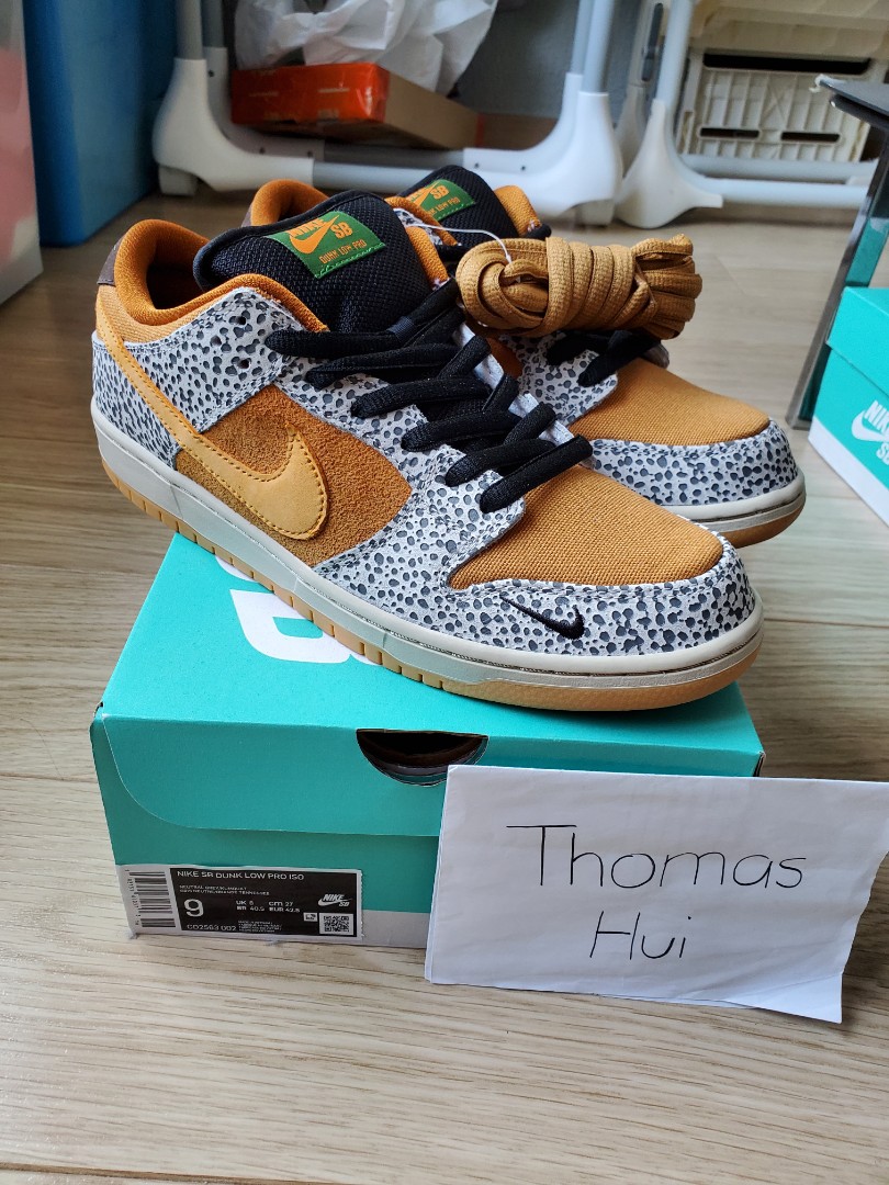 sb dunk low pro iso