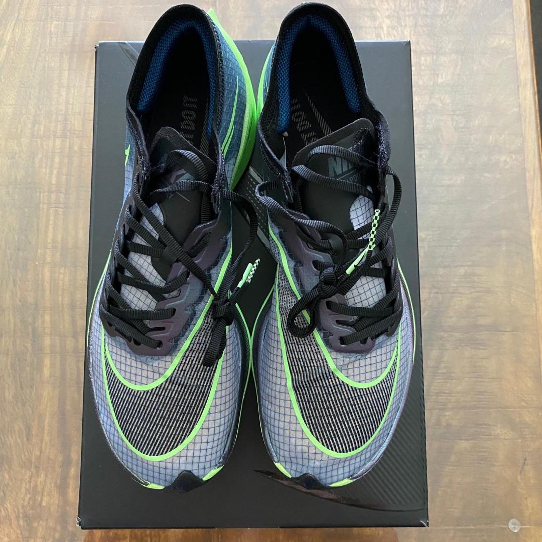 Nike vaporfly verte store