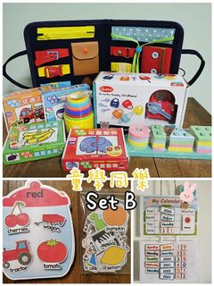 （分類：）位於 。 由 learningfun_kids 提交（商品編號 1032495312，圖片 1）。簡介： 。