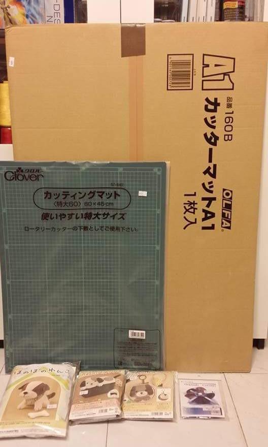 日本製【OLFA】A1 切割墊裁布墊CM-A1 (特大) (灰褐、黑色兩面) /塊(CM-A1-BK), 興趣及遊戲, 手作＆自家設計,  工藝用品及工具-