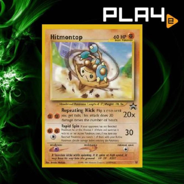 Pokemon Hitmontop Black Star Promo Card #37 Brand New, Hobbies