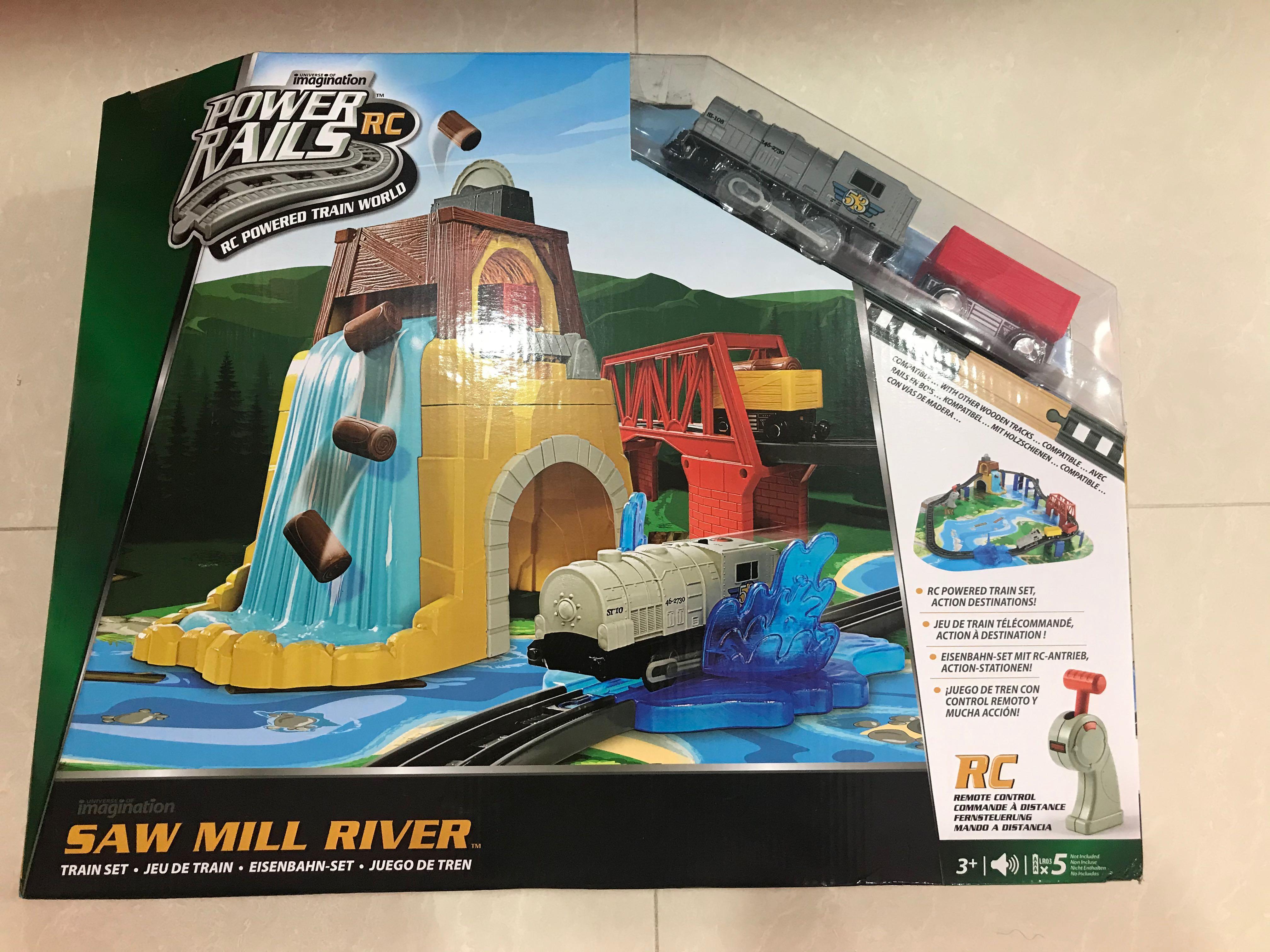 Power rails outlet train set