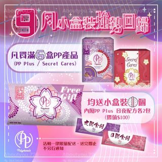 （分類：）位於 。 由 welldone123 提交（商品編號 1032365205，圖片 1）。簡介： 。