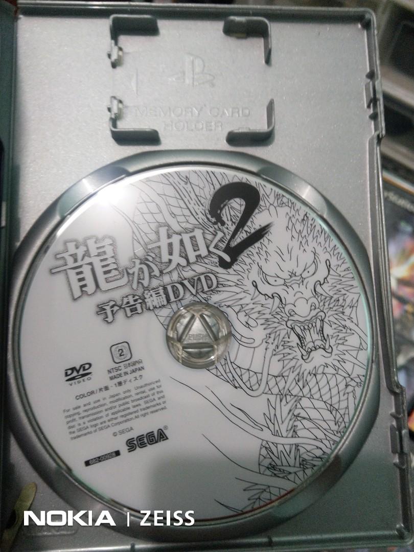 PS2 Games NTSC - J (Category: PlayStation) located in Taguig. Submitted by jaizerjay (Listing ID 1032499000, Image 3). Description: 5 PS2 Games for 400 😊 Japan region Thanks.