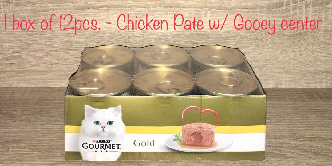 gourmet gold kitten