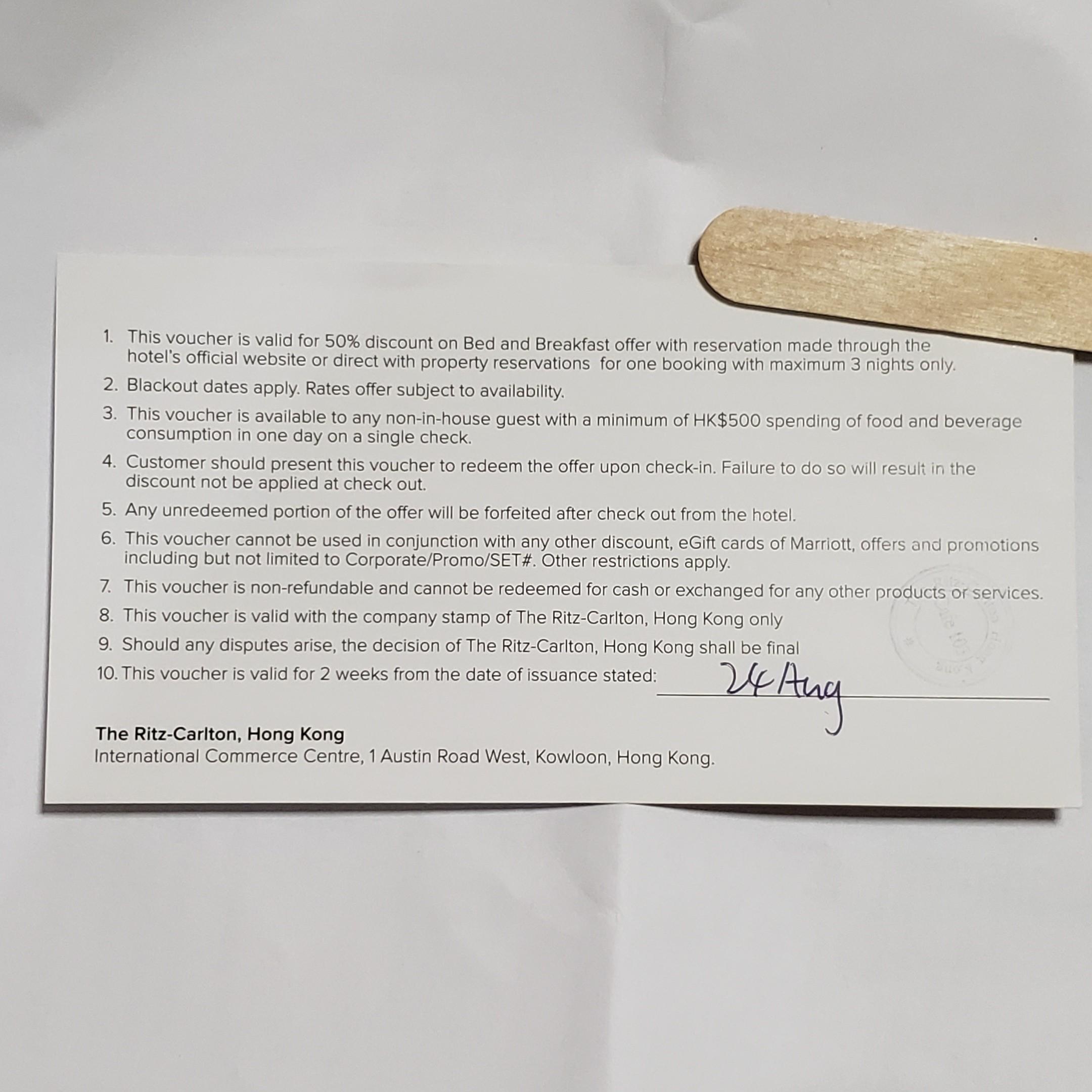 半價 優惠券 coupon coupons 50 酒店 麗斯卡爾頓 discount on Bed and Breakfast rate