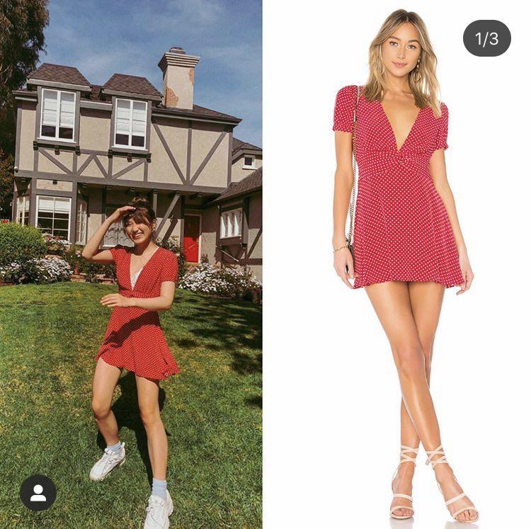 privacy please revolve