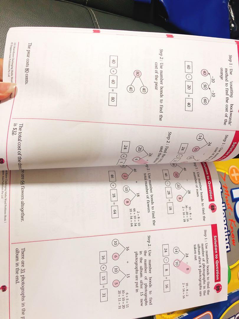 【現貨】SAP 101 Must Know Challenging Maths Word Problems Book 6冊｜新加坡出版｜小學 ...