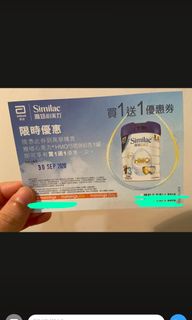 （分類：）位於 。 由 wingyeelou 提交（商品編號 1032422165，圖片 1）。簡介： 。