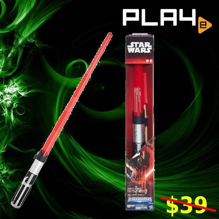 bladebuilders darth vader