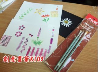 （分類：）位於 。 由 vincentttvan 提交（商品編號 1032519304，圖片 1）。簡介： 。