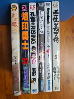 (Category: ) located in . Submitted by khan_han (Listing ID 1032388091, Image 1). Description: .