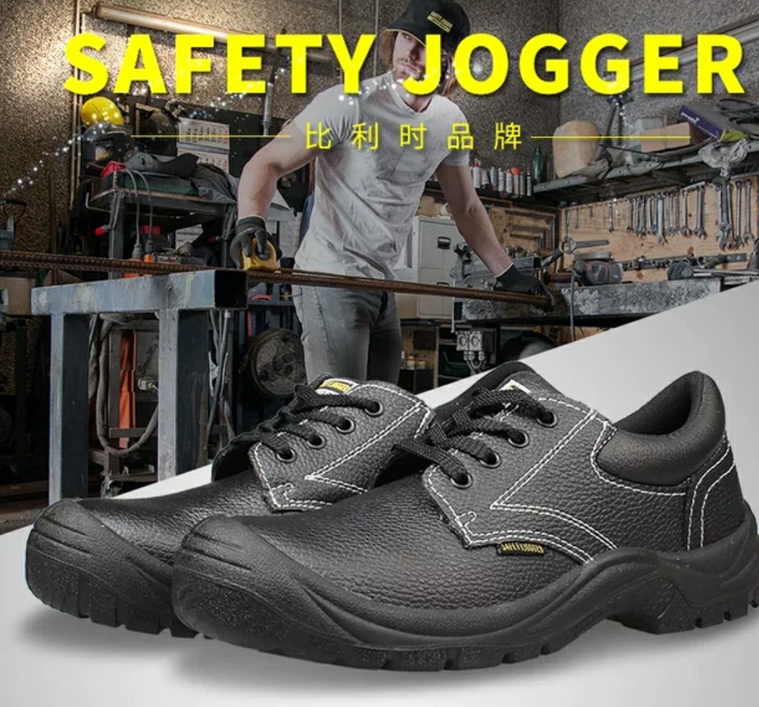 site boots
