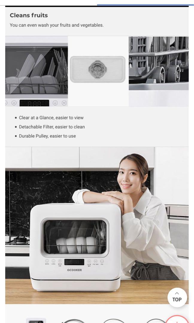 Xiaomi Mijia oCooker Countertop Dishwasher, TV & Home Appliances