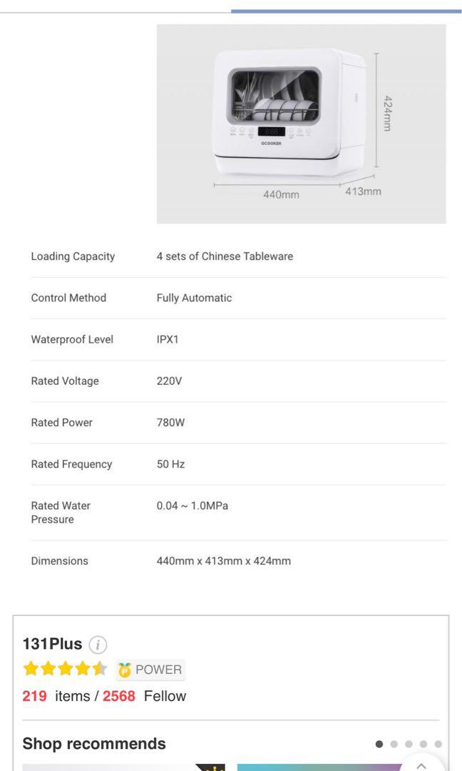 Xiaomi Mijia oCooker Countertop Dishwasher, TV & Home Appliances
