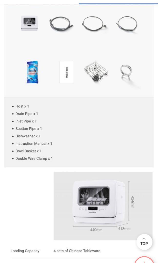 Xiaomi Mijia oCooker Countertop Dishwasher, TV & Home Appliances