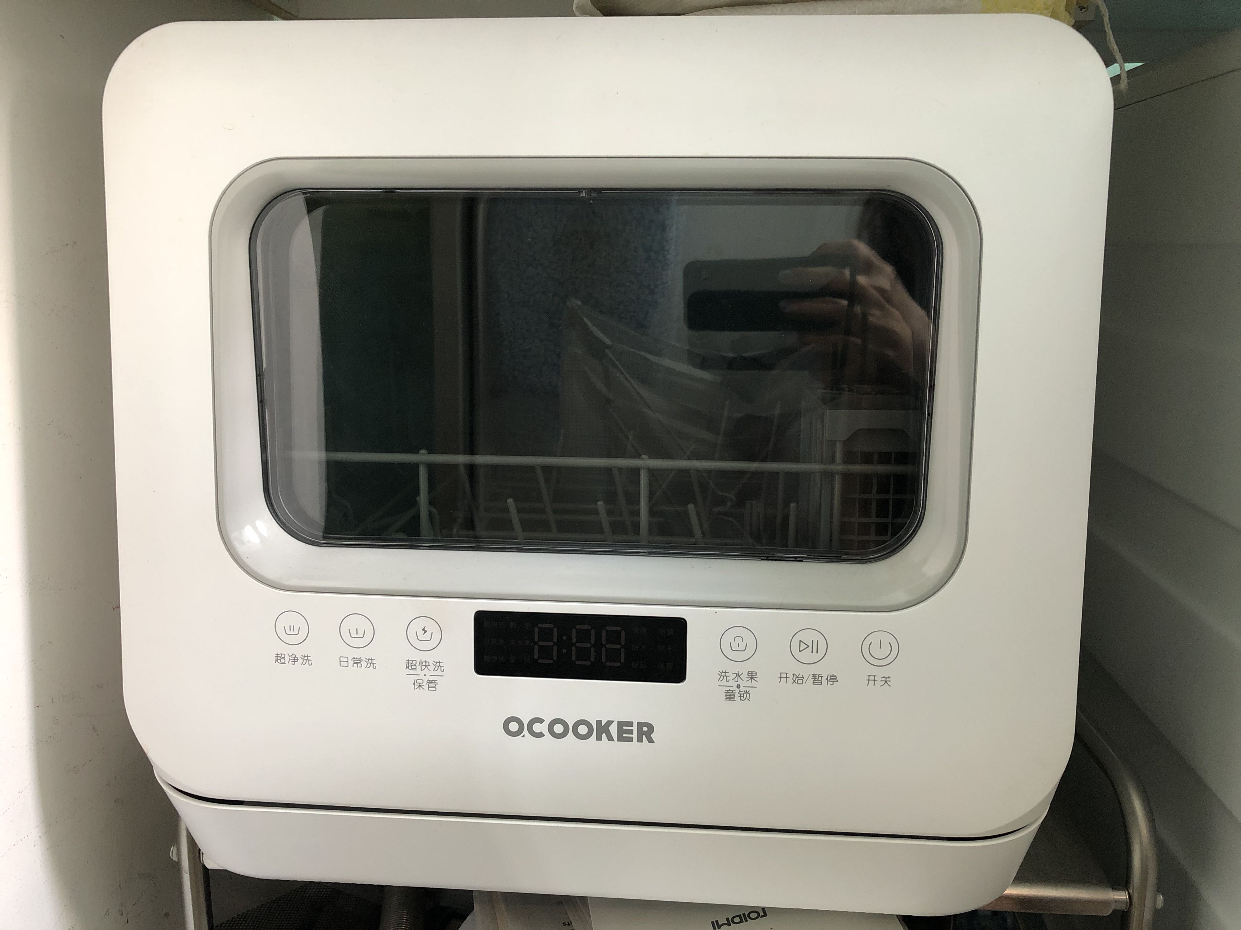 Xiaomi Mijia oCooker Countertop Dishwasher, TV & Home Appliances