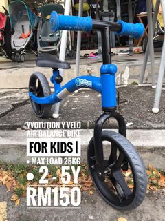 y velo air balance bike