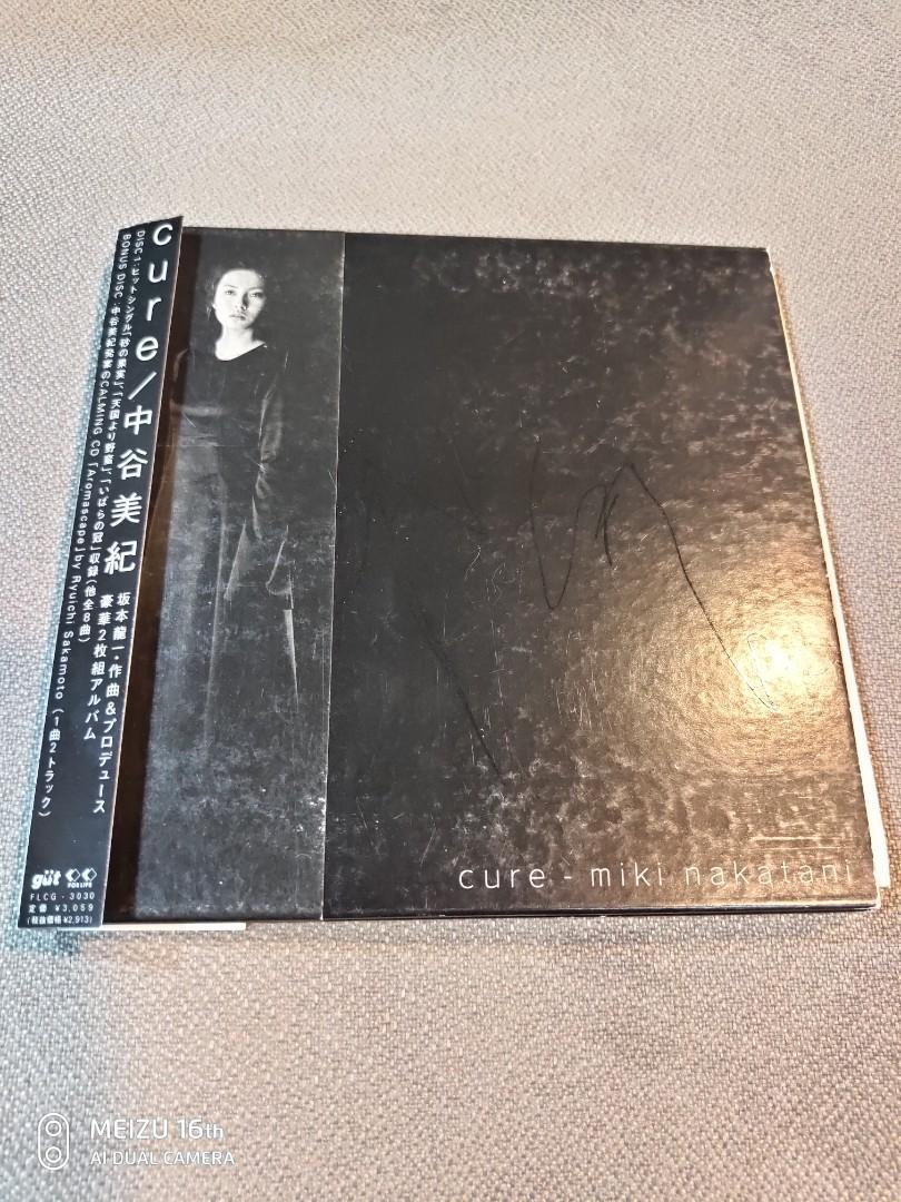 1997年日本製首版中谷美紀x 坂本龍一2cd大碟cure 興趣及遊戲 音樂樂器 配件 音樂與媒體 Cd 及dvd Carousell