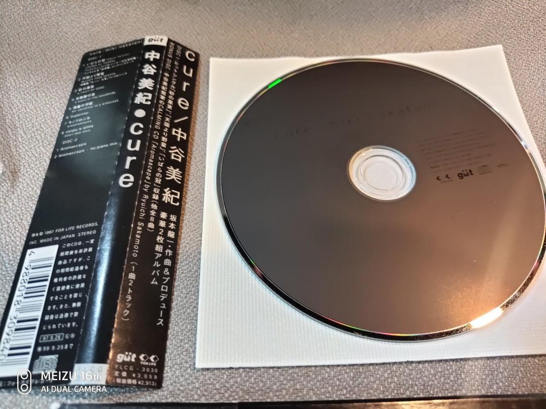 1997年日本製首版中谷美紀x 坂本龍一2cd大碟cure 興趣及遊戲 音樂樂器 配件 音樂與媒體 Cd 及dvd Carousell