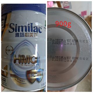 （分類：）位於 。 由 usobuy 提交（商品編號 1034309537，圖片 1）。簡介： 。