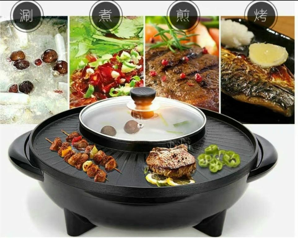 Kapel canvas pil 2 in 1 Hotpot and Grill / Steamboat plus BBQ!, TV & Home Appliances,  Kitchen Appliances, BBQ, Grills & Hotpots on Carousell