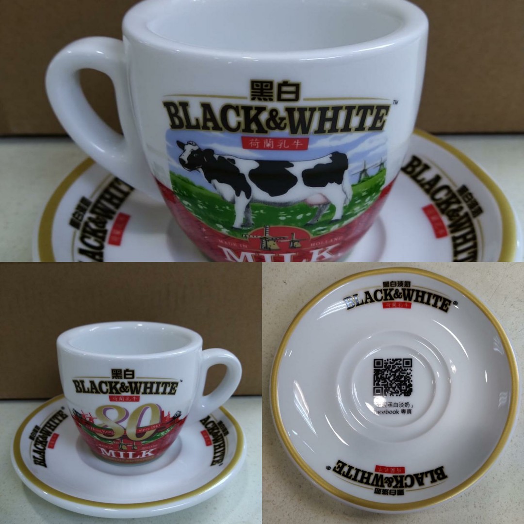 超入手困難】香港 黒白淡奶 BLACKu0026WHITE 80周年限定品 - 食器