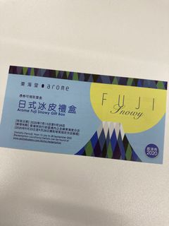 （分類：）位於 。 由 sure11 提交（商品編號 1034271003，圖片 1）。簡介： 。