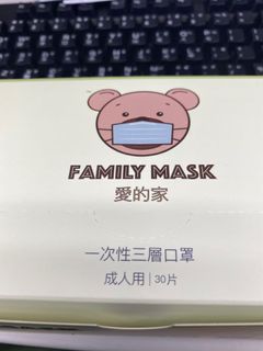 （分類：）位於 。 由 kinmy123 提交（商品編號 1034264340，圖片 1）。簡介： 。