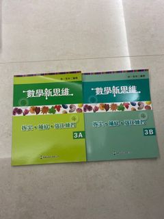 （分類：）位於 。 由 cat_cookie_shop 提交（商品編號 1034321683，圖片 1）。簡介： 。