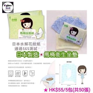 （分類：）位於 。 由 cyber365 提交（商品編號 1034360407，圖片 1）。簡介： 。