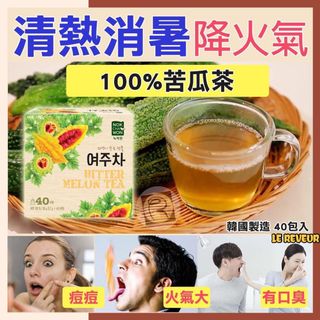 （分類：）位於 。 由 le_reveur 提交（商品編號 1034331789，圖片 1）。簡介： 。