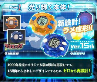 （分類：）位於 。 由 abcshinn123 提交（商品編號 1034324413，圖片 1）。簡介： 。