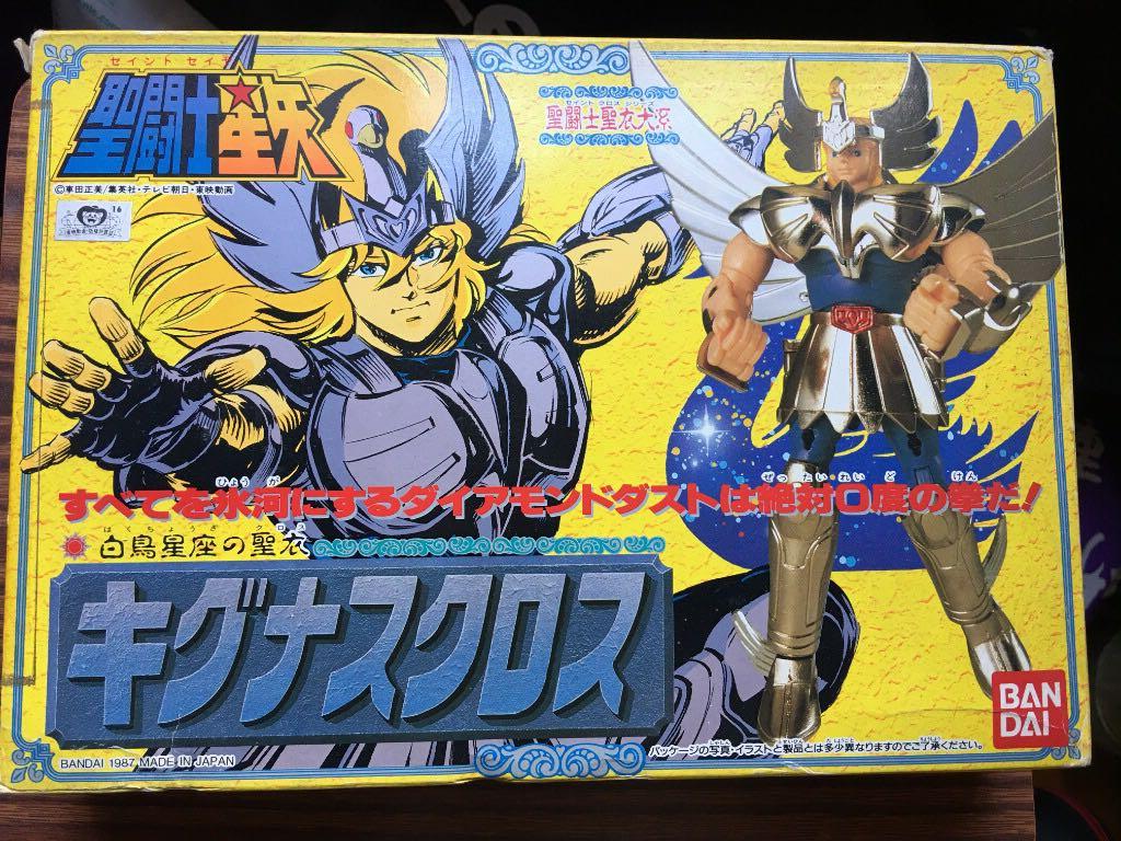 聖鬥士星矢聖衣大系白鳥座冰河 玩具 遊戲類 玩具 Carousell