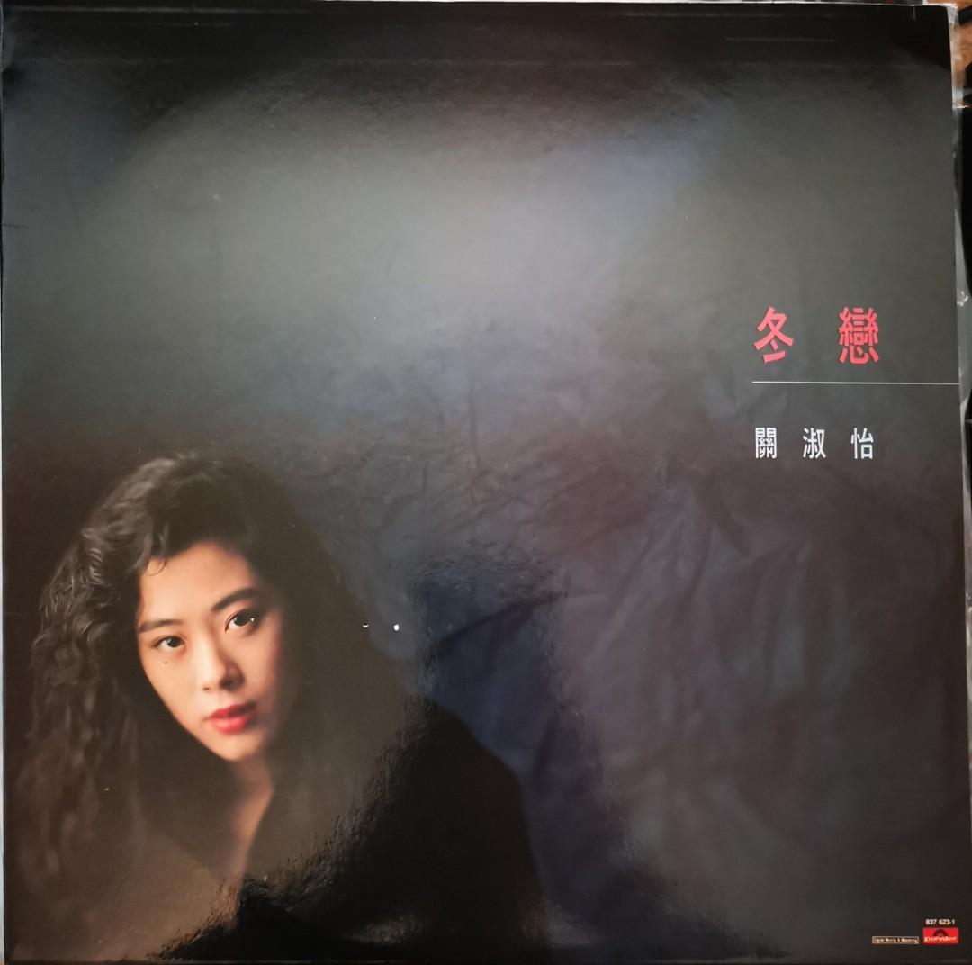 關淑怡 Google 搜尋