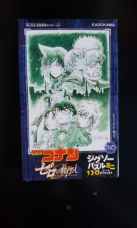 （分類：）位於 。 由 eva_yuen 提交（商品編號 1034304142，圖片 1）。簡介： 。