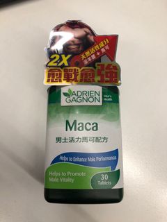 （分類：）位於 。 由 ryuichi4761 提交（商品編號 1034280460，圖片 1）。簡介： 。