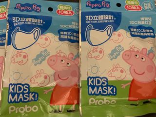 （分類：）位於 。 由 elsachu3388 提交（商品編號 1034365423，圖片 1）。簡介： 。