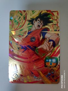 （分類：）位於 。 由 adakelvin123 提交（商品編號 1034193556，圖片 1）。簡介： 。