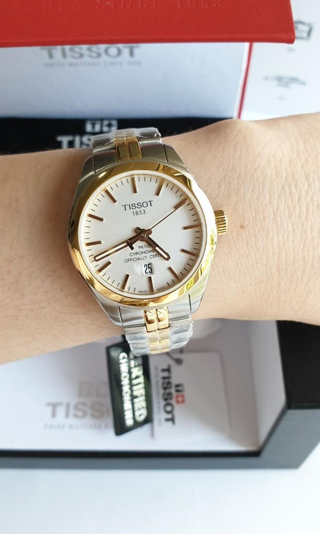 T1012512203100 best sale