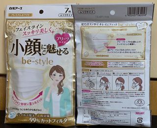 （分類：）位於 。 由 zerocolacolacoke 提交（商品編號 1034439476，圖片 1）。簡介： 。