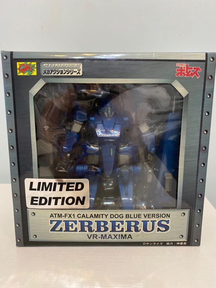 CALAMITY DOG BLUE VERSION ZERBERUS