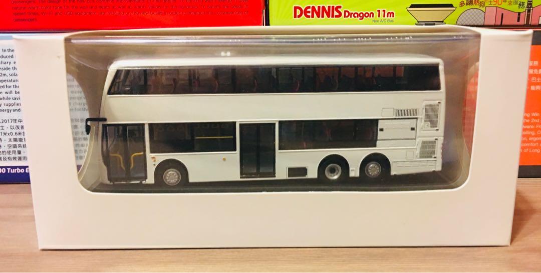 明碼實價無須競投 Kmb九巴ath 丹尼士dennis E500h Mmc 12m 香港首部混能巴士 新車 初到港白版 混合動力 巴士模型 比例1 76 模型設計 車尾引擎蓋可以活動開關