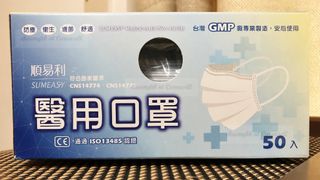 （分類：）位於 。 由 ehuanghk 提交（商品編號 1034337464，圖片 1）。簡介： 。