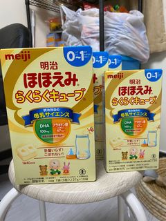 （分類：）位於 。 由 sheknow 提交（商品編號 1034396059，圖片 1）。簡介： 。